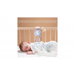 Taf Toys Ζωάκι Bunny Soother & Swaddle Set 13305